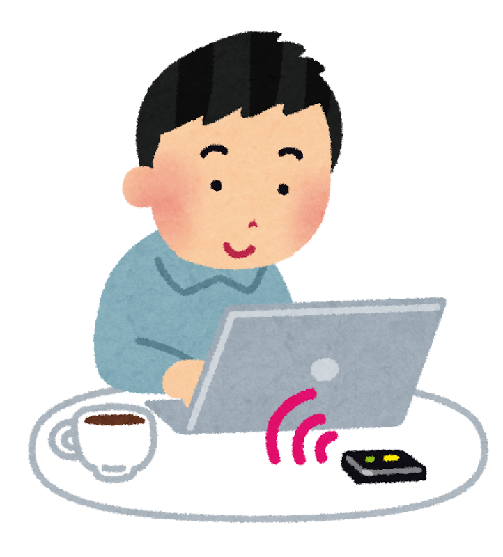 ポケットWi-Fiを使っている人