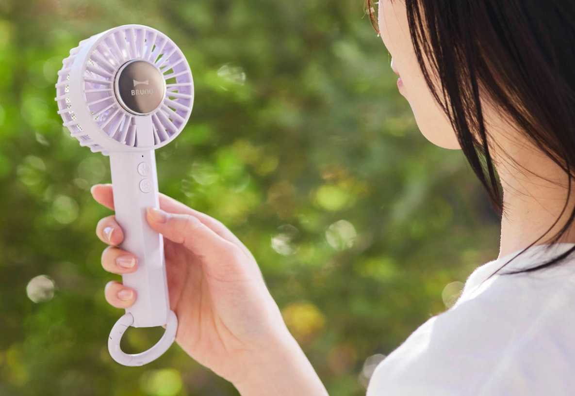 ブルーノのハンディファン引用画像